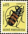 Stamp ID#155041 (2-9-416)