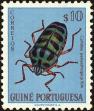 Stamp ID#155042 (2-9-417)