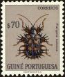 Stamp ID#155045 (2-9-420)