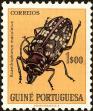 Stamp ID#155047 (2-9-422)