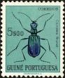 Stamp ID#155049 (2-9-424)