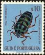 Stamp ID#155052 (2-9-427)