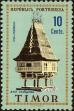 Stamp ID#155060 (2-9-435)