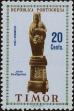 Stamp ID#155061 (2-9-436)