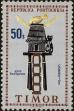 Stamp ID#155069 (2-9-444)