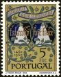 Stamp ID#155080 (2-9-455)