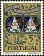 Stamp ID#155086 (2-9-461)