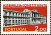 Stamp ID#155093 (2-9-468)