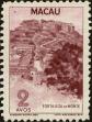 Stamp ID#155119 (2-9-494)
