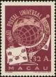 Stamp ID#155123 (2-9-498)