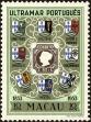 Stamp ID#155139 (2-9-514)