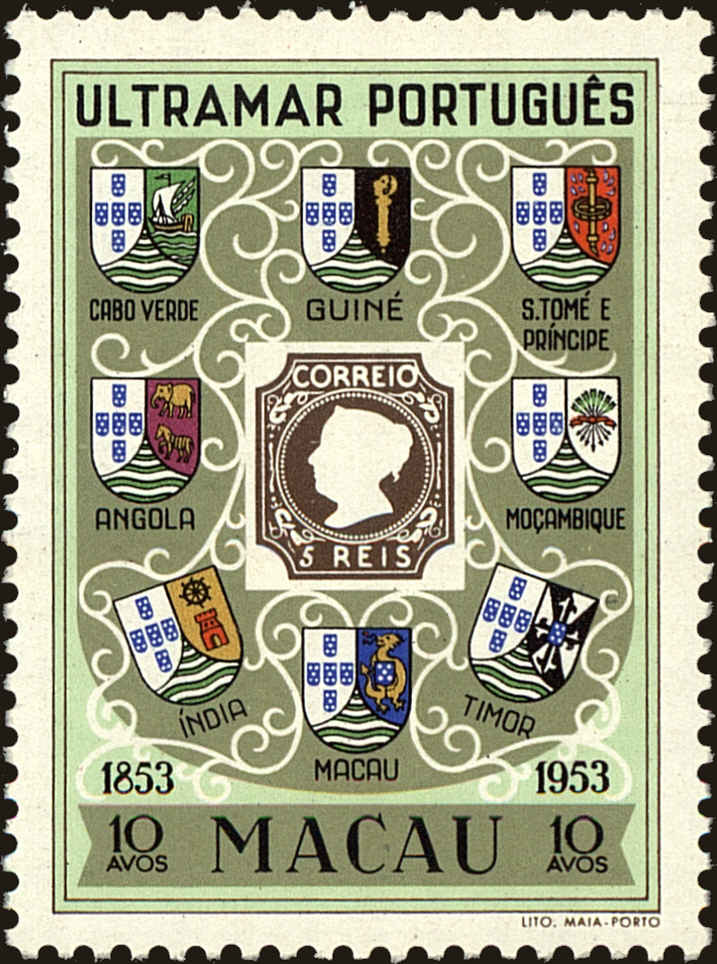 Front view of Macao 371 collectors stamp