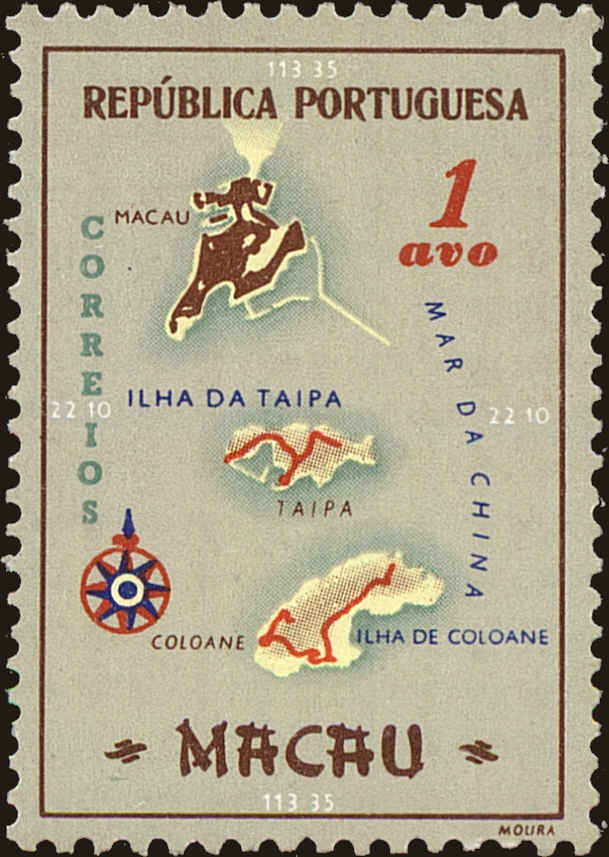 Front view of Macao 383 collectors stamp