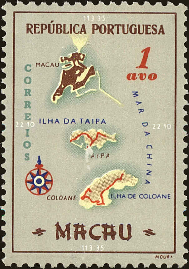 Front view of Macao 383 collectors stamp