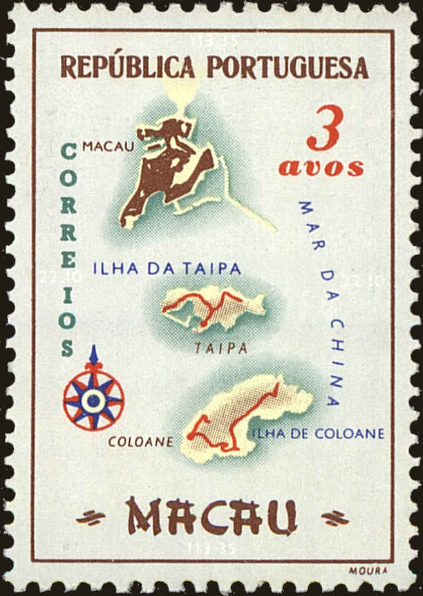 Front view of Macao 384 collectors stamp