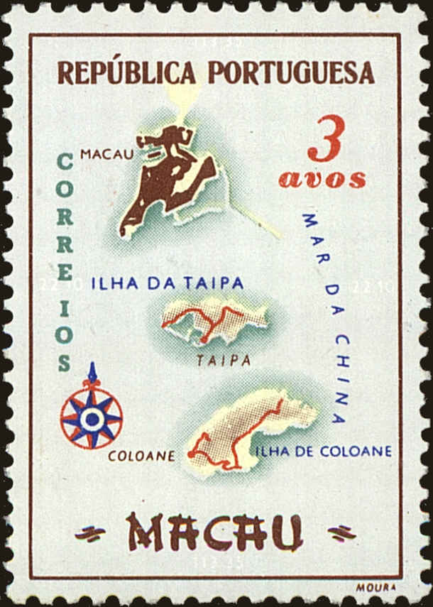 Front view of Macao 384 collectors stamp