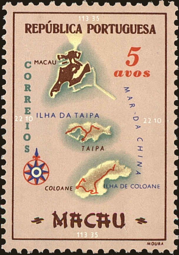 Front view of Macao 385 collectors stamp