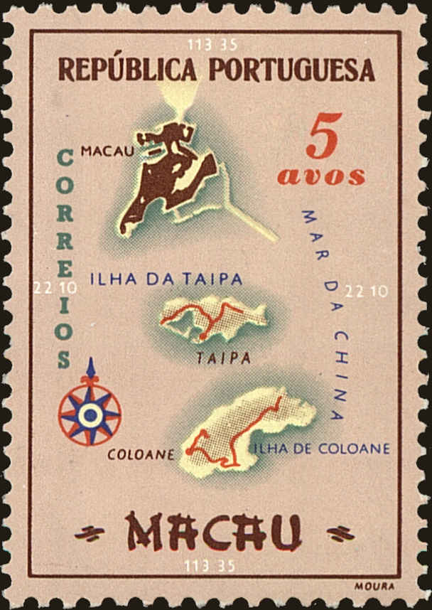 Front view of Macao 385 collectors stamp