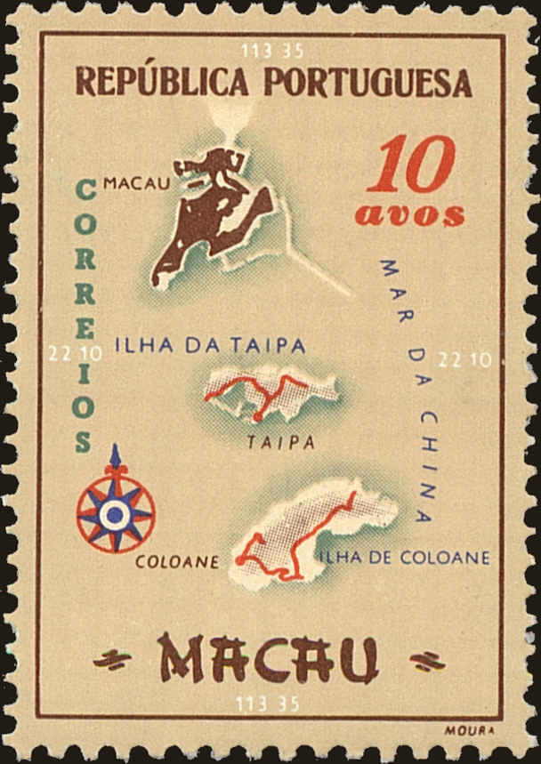 Front view of Macao 386 collectors stamp