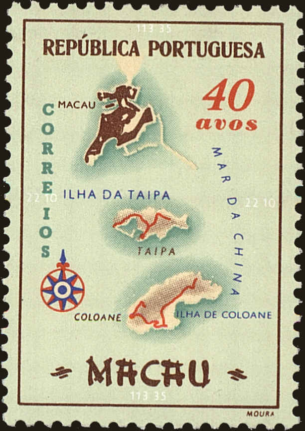 Front view of Macao 388 collectors stamp