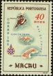 Stamp ID#155149 (2-9-524)