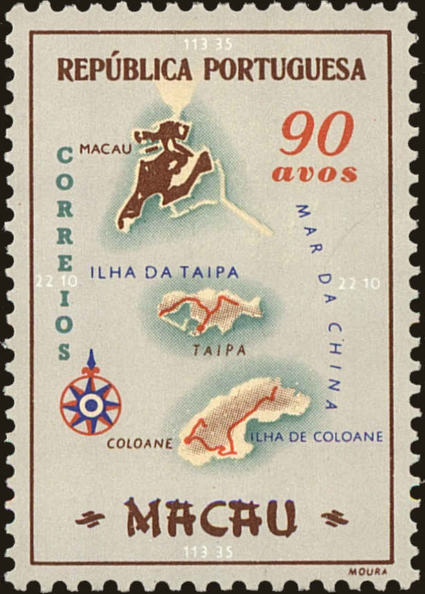 Front view of Macao 389 collectors stamp