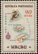 Stamp ID#155150 (2-9-525)