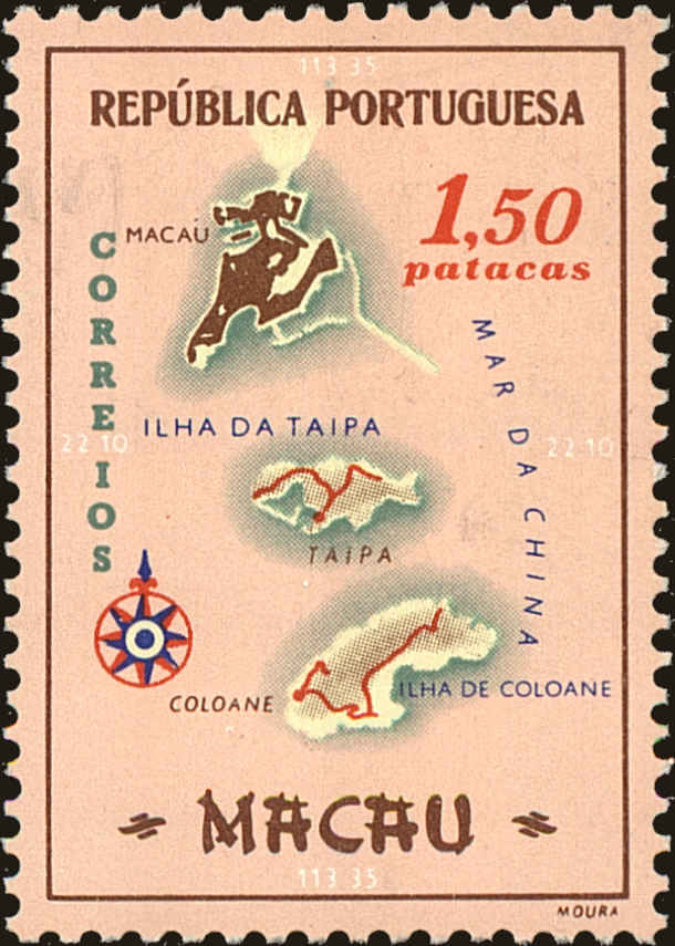 Front view of Macao 390 collectors stamp