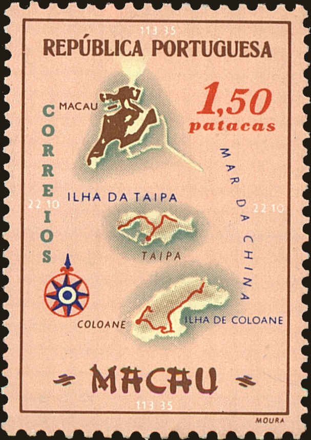 Front view of Macao 390 collectors stamp