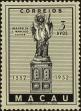 Stamp ID#155153 (2-9-528)
