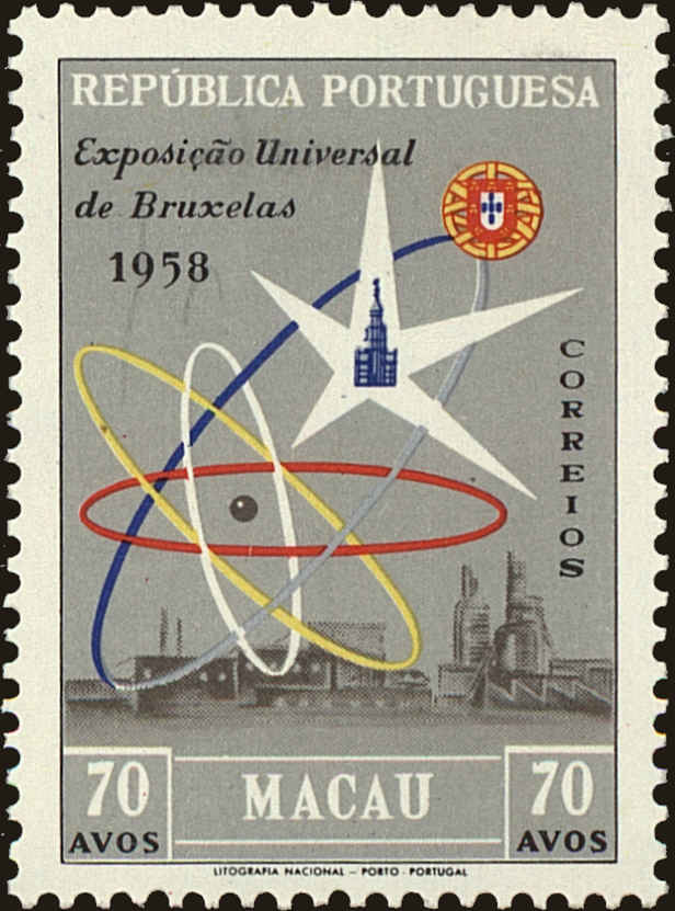 Front view of Macao 391 collectors stamp