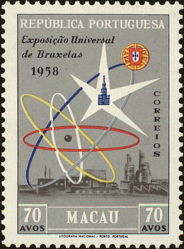Front view of Macao 391 collectors stamp
