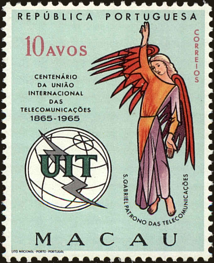 Front view of Macao 402 collectors stamp