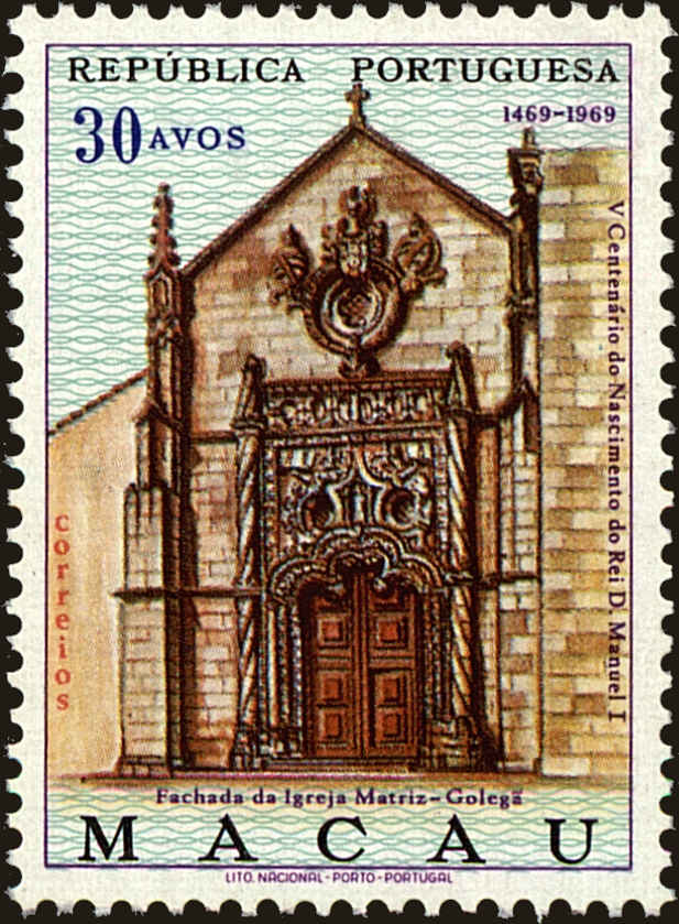 Front view of Macao 421 collectors stamp