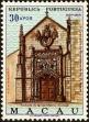 Stamp ID#155158 (2-9-533)