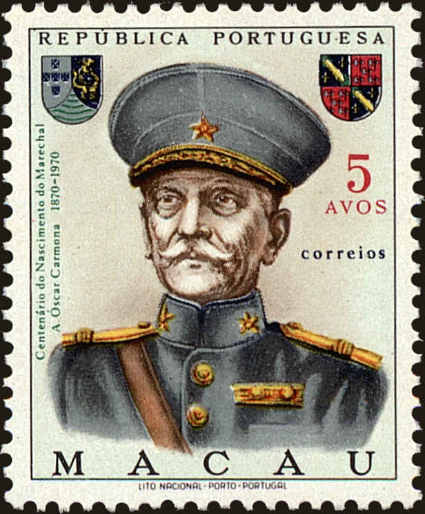 Front view of Macao 422 collectors stamp