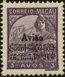 Stamp ID#155169 (2-9-544)