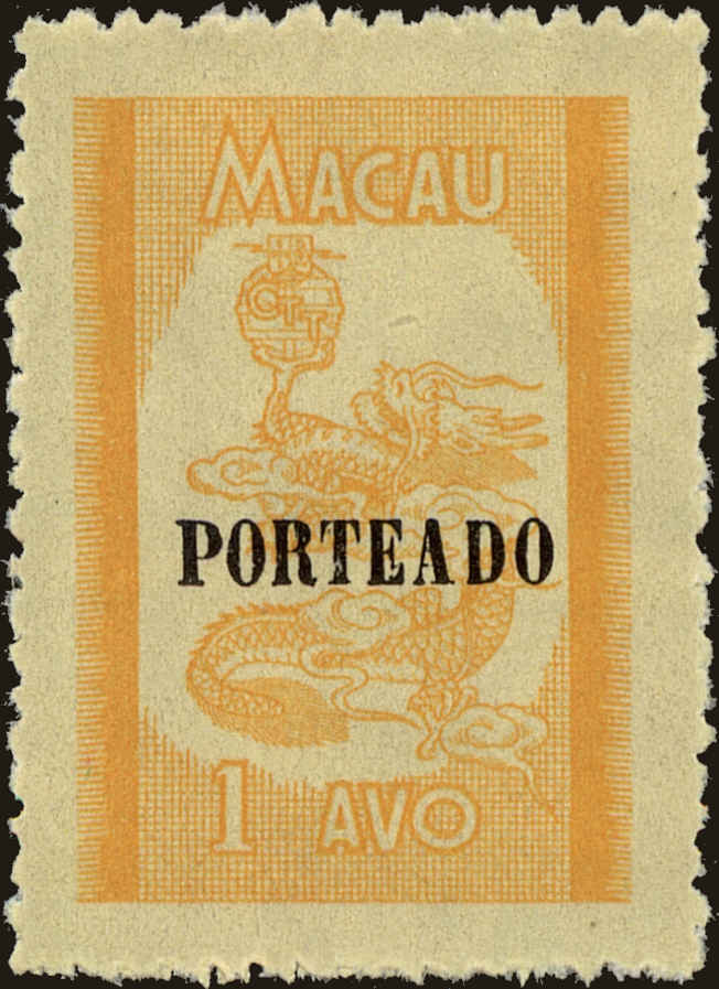 Front view of Macao J50 collectors stamp