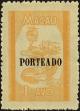 Stamp ID#155173 (2-9-548)