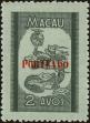 Stamp ID#155174 (2-9-549)