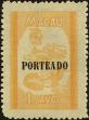 Stamp ID#155176 (2-9-551)