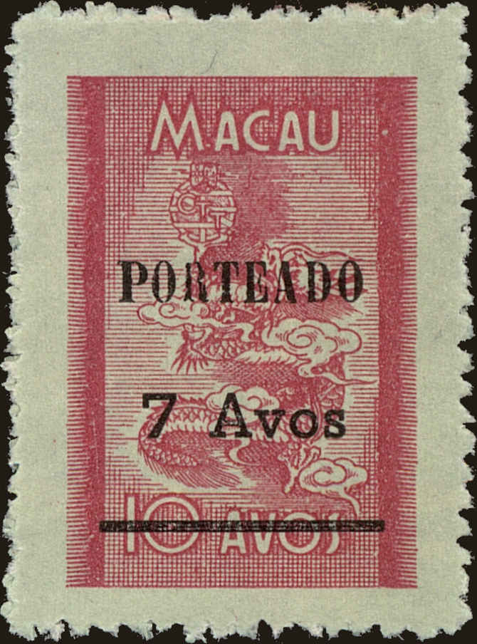 Front view of Macao J52 collectors stamp