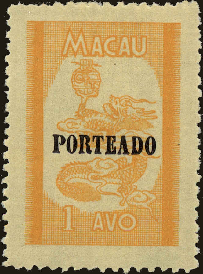 Front view of Macao J50 collectors stamp