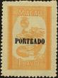 Stamp ID#155179 (2-9-554)