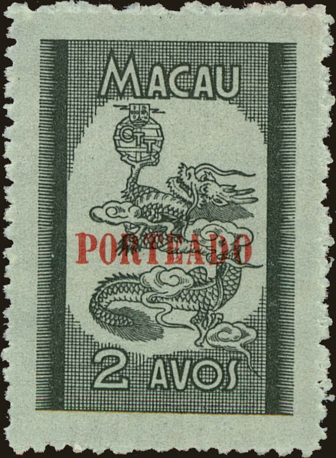 Front view of Macao J51 collectors stamp