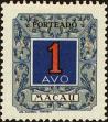 Stamp ID#155182 (2-9-557)