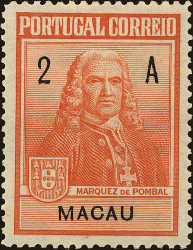 Front view of Macao RA1 collectors stamp