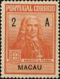 Stamp ID#155185 (2-9-560)