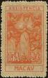 Stamp ID#155190 (2-9-565)