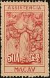 Stamp ID#155194 (2-9-569)